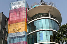 ISHO Store Experience