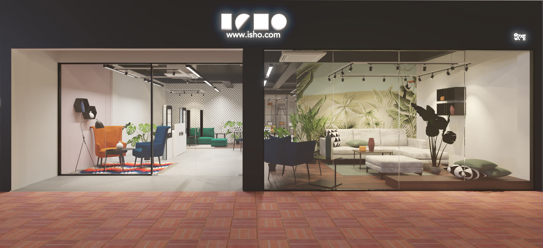 Furniture Shopping with Experience Centers
